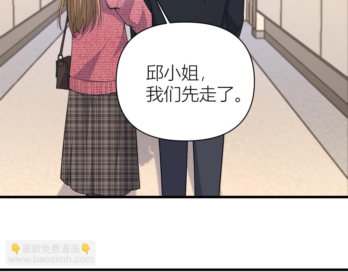 第126话 舅舅的下落！(1/2)-第126话