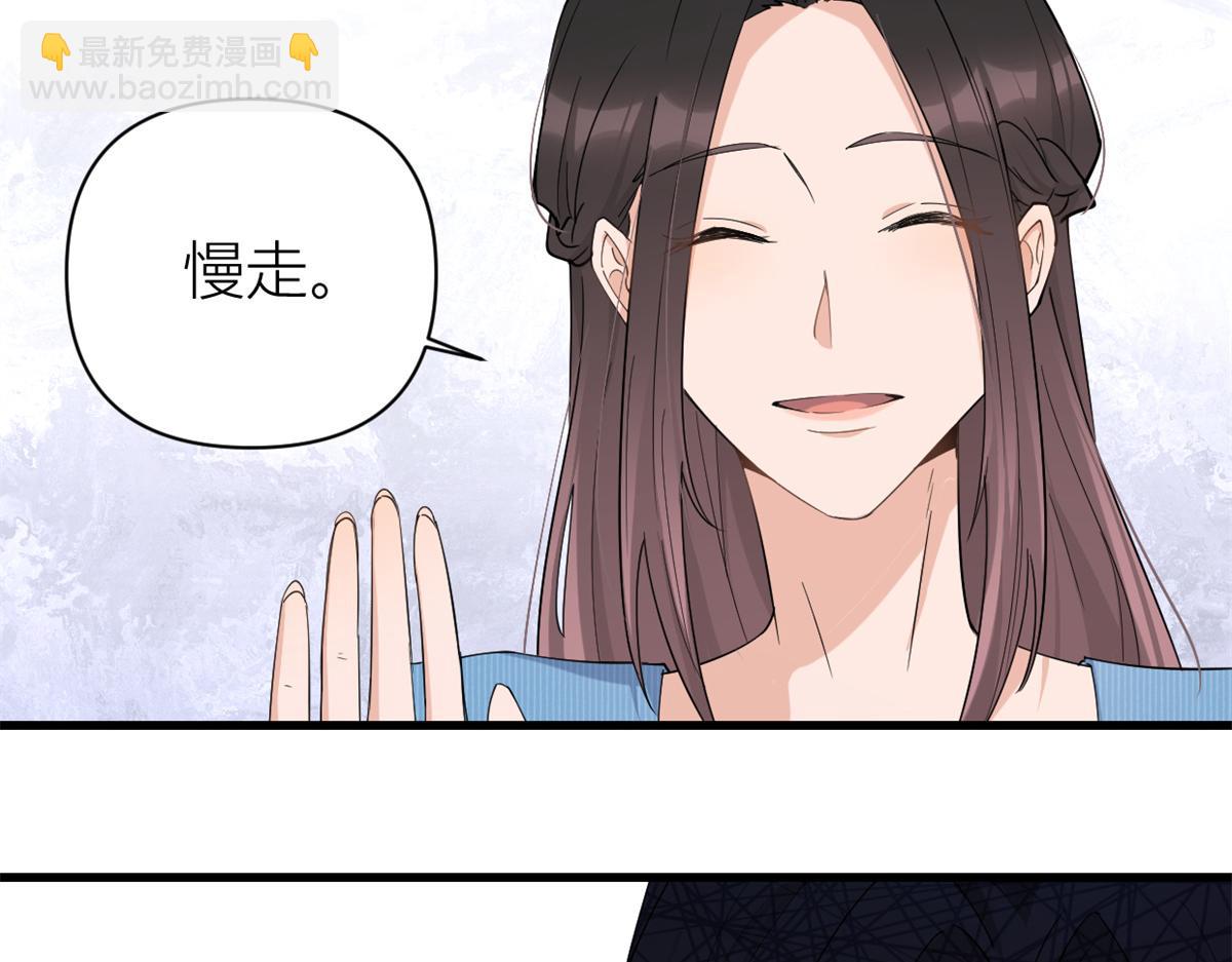 第126话 舅舅的下落！(1/2)-第126话