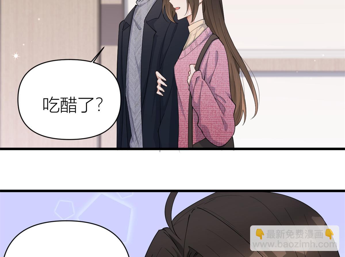 第126话 舅舅的下落！(1/2)-第126话