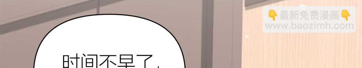 第126话 舅舅的下落！(1/2)-第126话