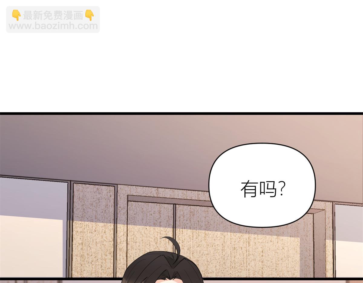 第126话 舅舅的下落！(1/2)-第126话