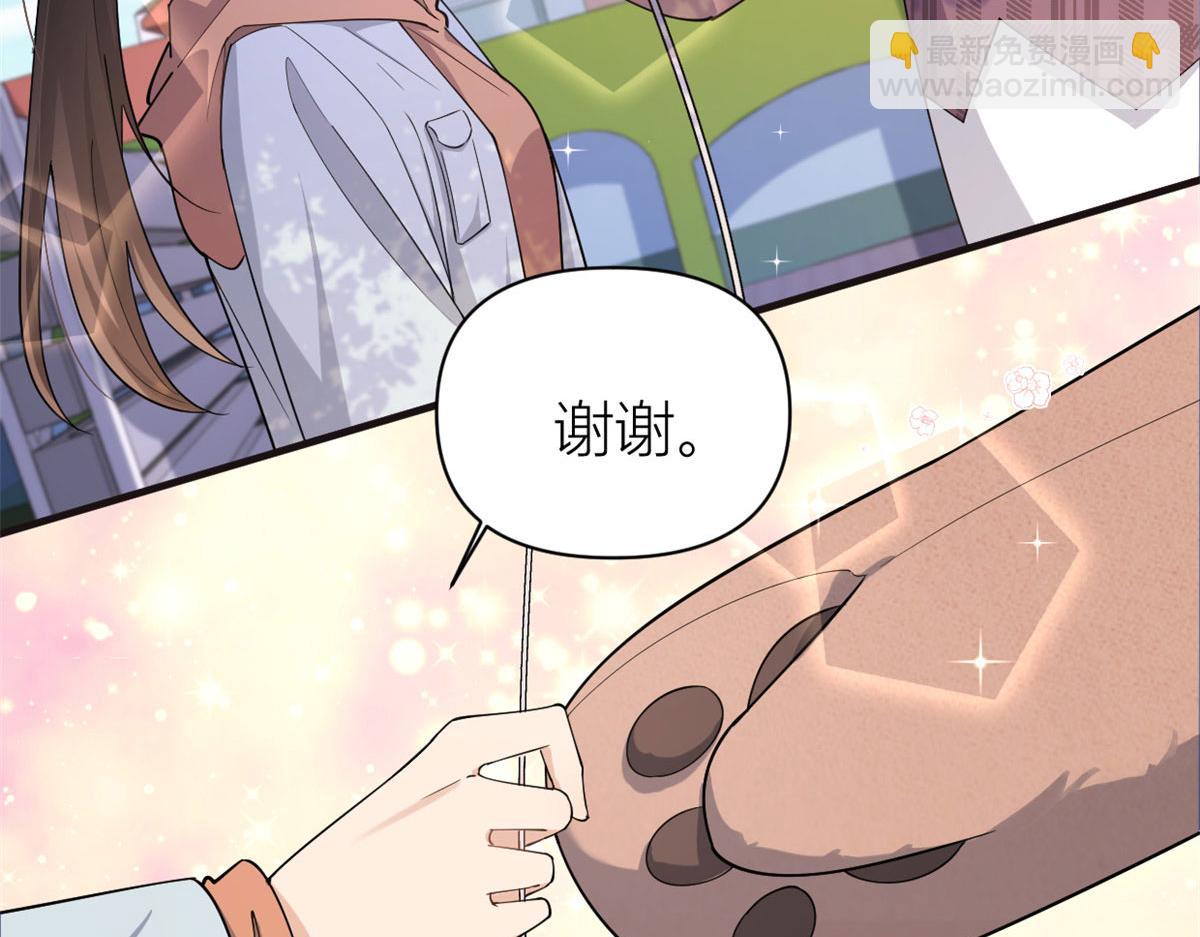 第128话 舅舅回来了！(1/2)-第128话