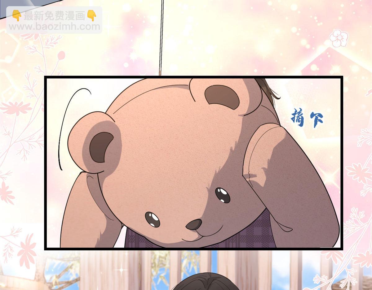 第128话 舅舅回来了！(1/2)-第128话
