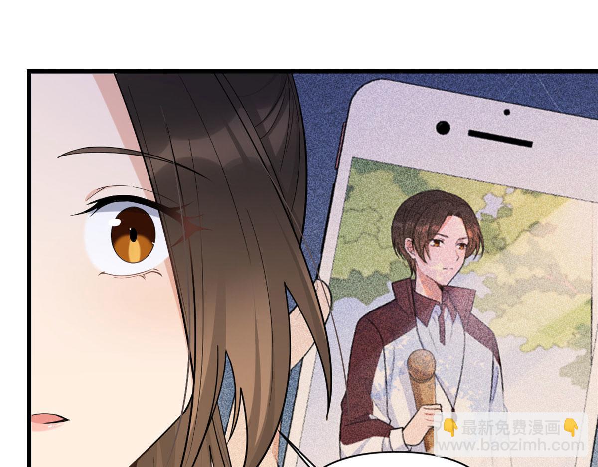 第128话 舅舅回来了！(1/2)-第128话