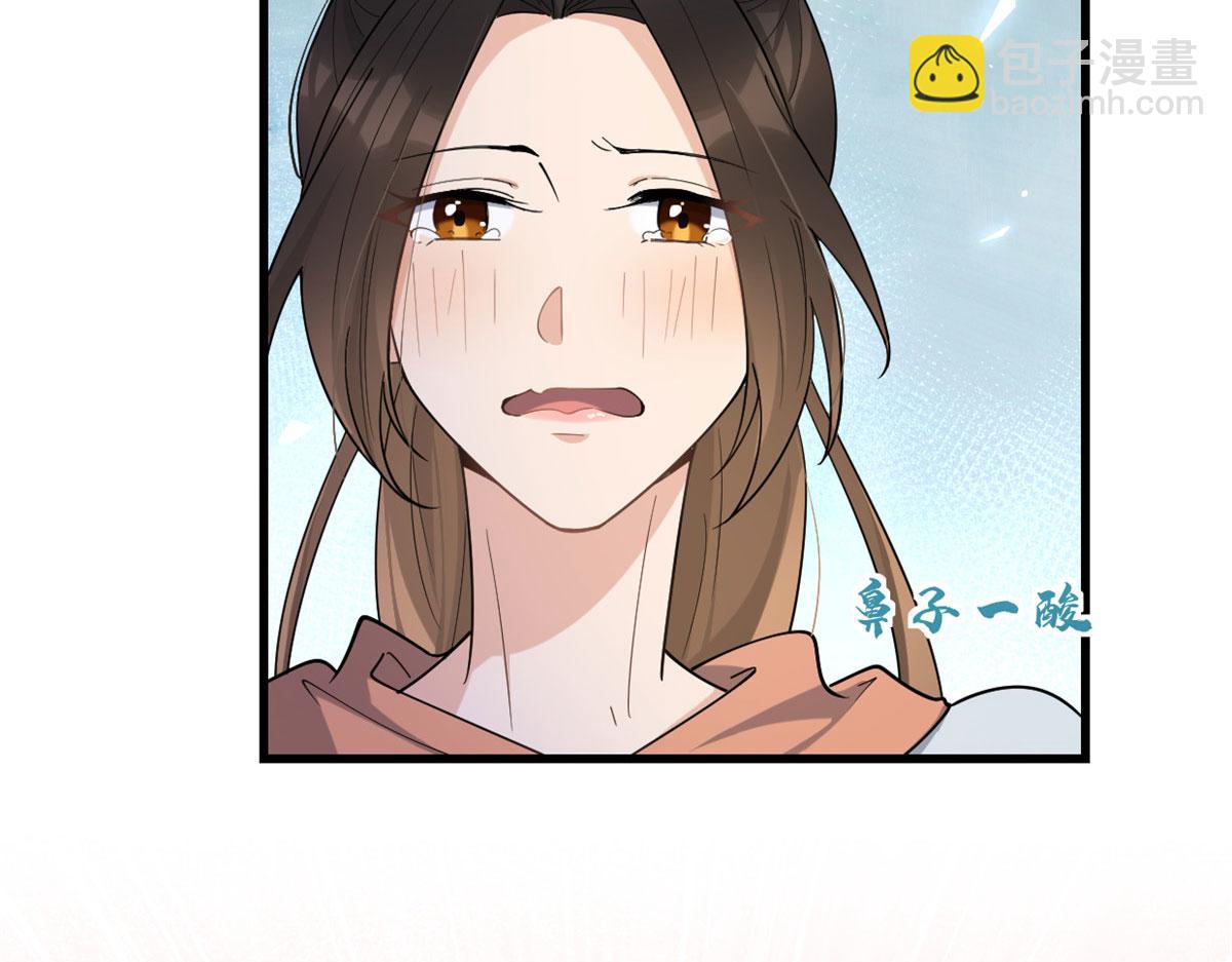 第128话 舅舅回来了！(1/2)-第128话