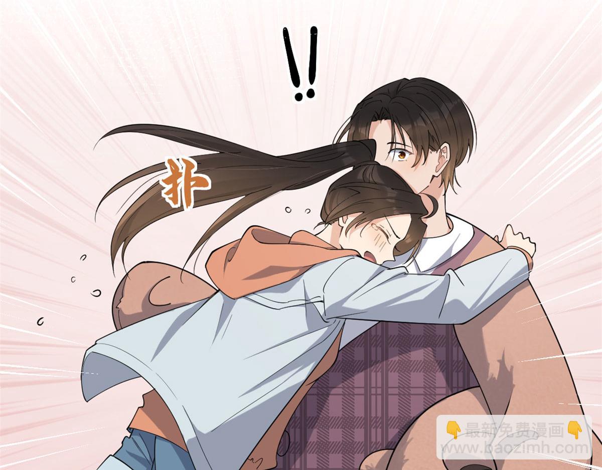 第128话 舅舅回来了！(1/2)-第128话