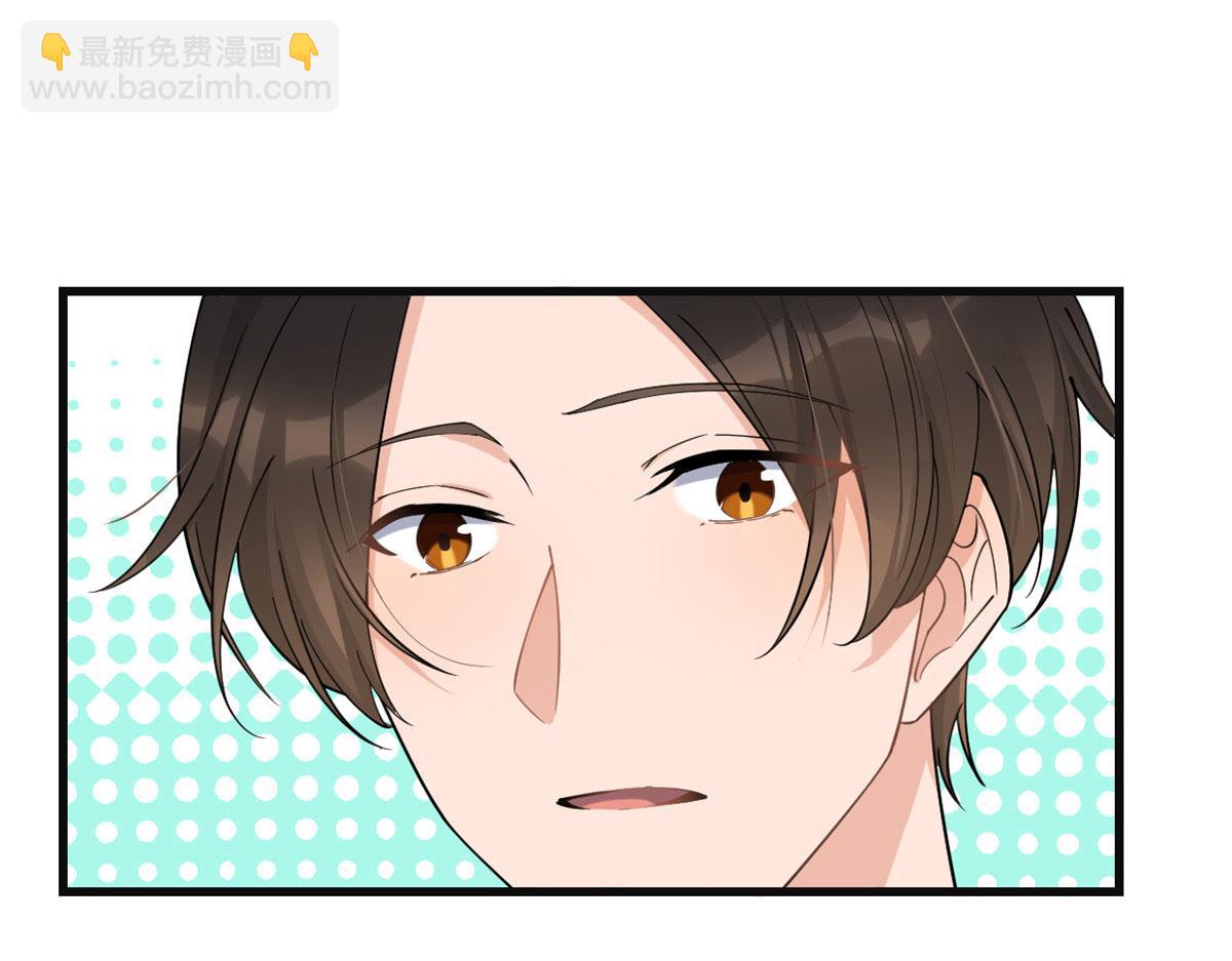 第128话 舅舅回来了！(1/2)-第128话