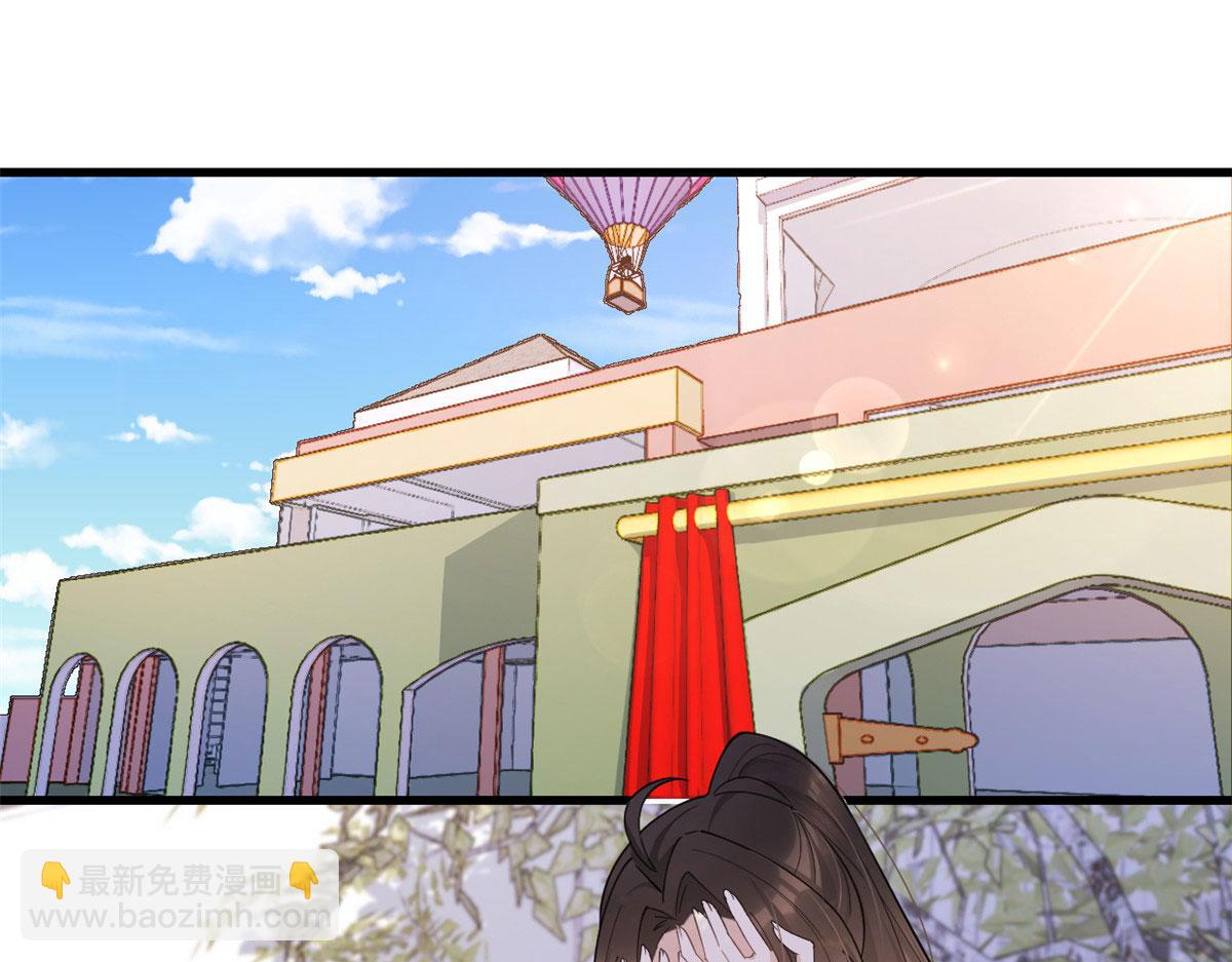 第128话 舅舅回来了！(1/2)-第128话