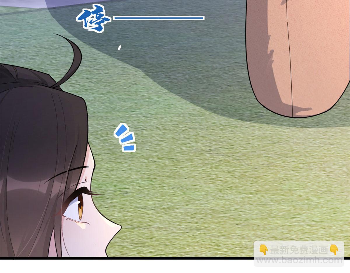 第128话 舅舅回来了！(1/2)-第128话