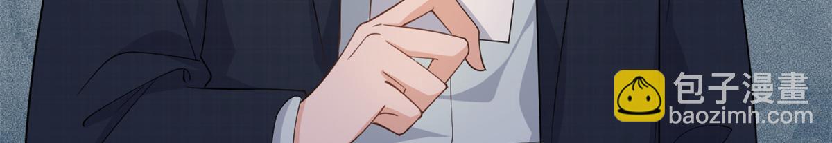 第130话 SY竟然是？(1/2)-第130话