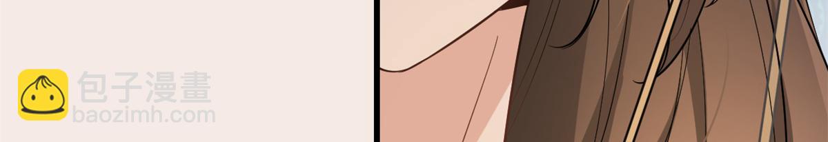 第130话 SY竟然是？(1/2)-第130话
