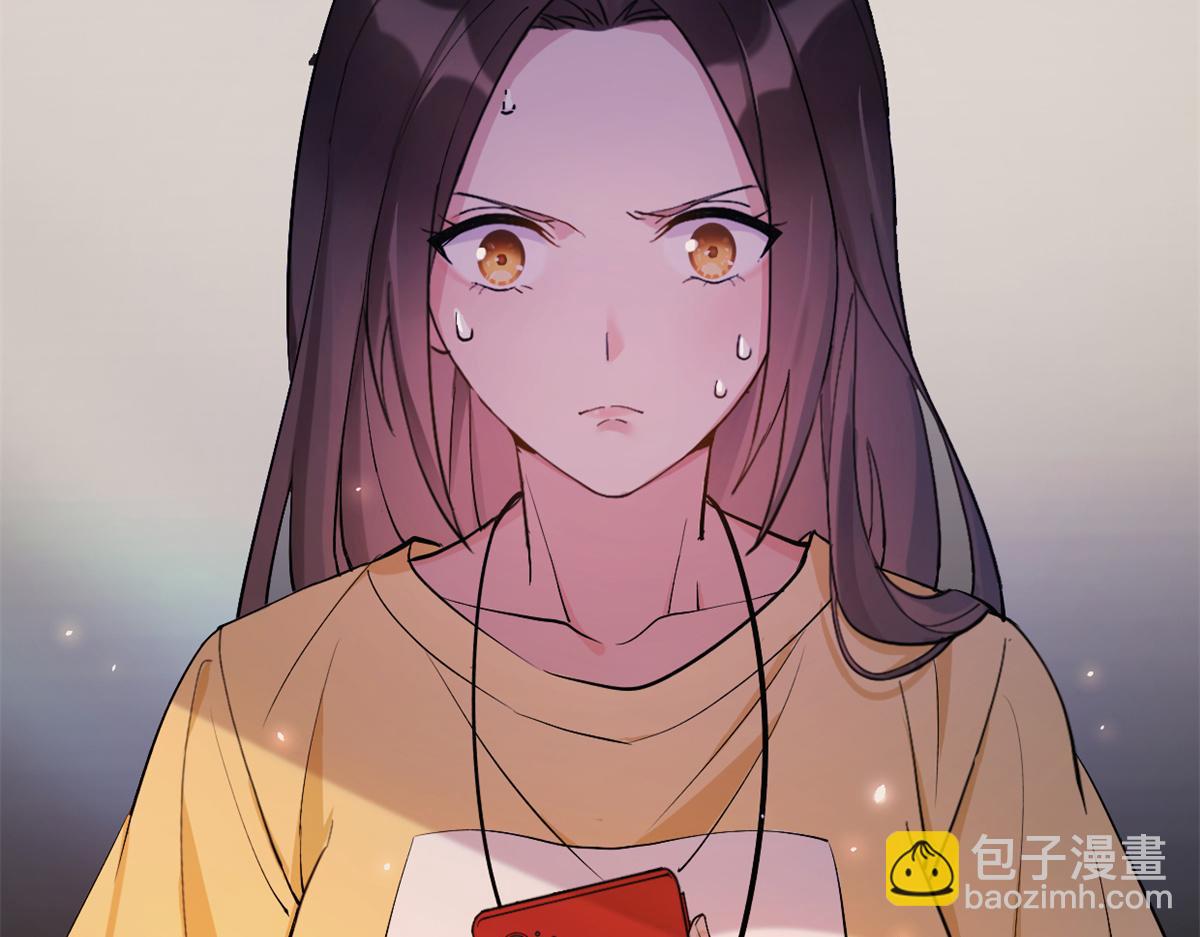 第130话 SY竟然是？(1/2)-第130话