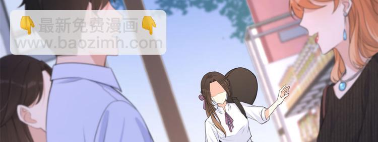 第14话 太不要脸了！(1/2)-第14话