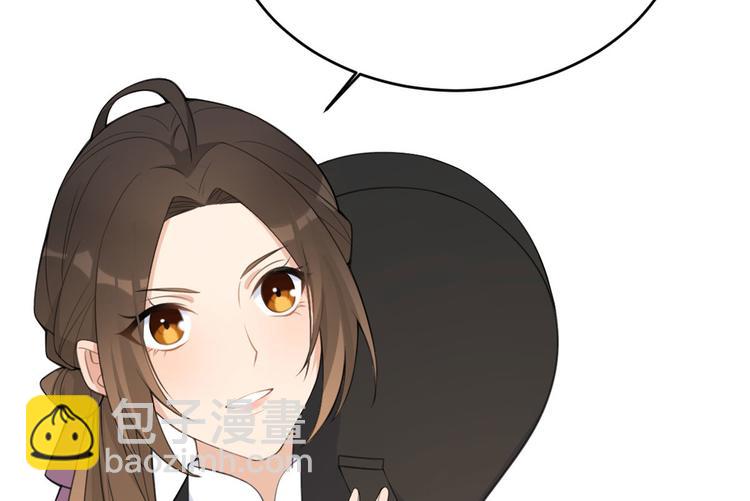 第14话 太不要脸了！(1/2)-第14话