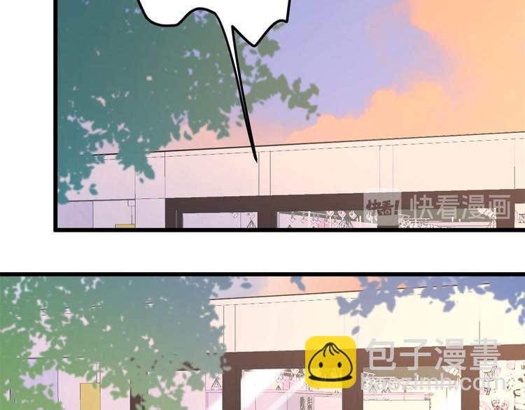 第14话 太不要脸了！(1/2)-第14话
