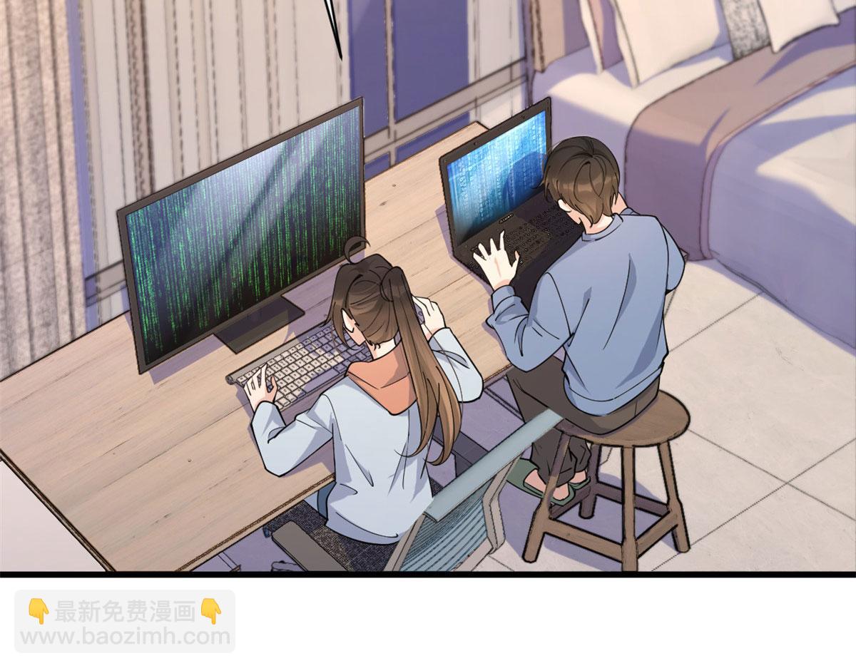 第132话 不怀好意的接近(1/2)-第132话