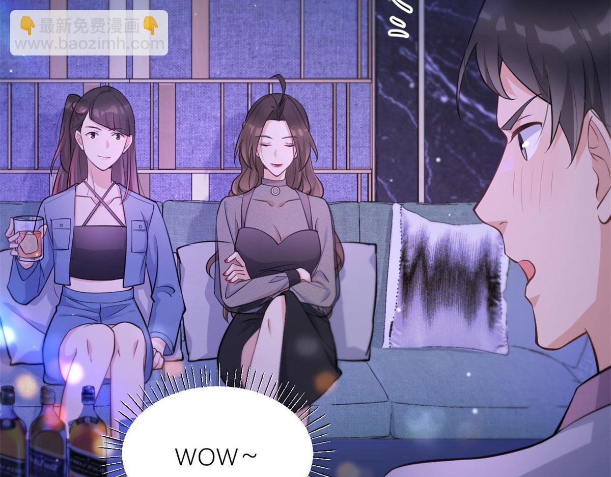 第134话 温乔的陷阱(1/2)-第134话