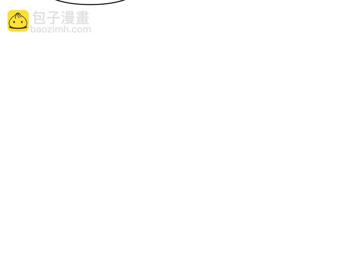 第134话 温乔的陷阱(1/2)-第134话