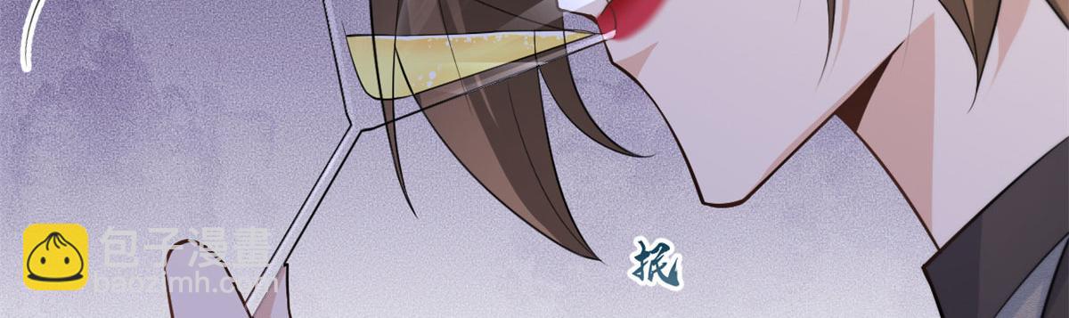 第134话 温乔的陷阱(1/2)-第134话