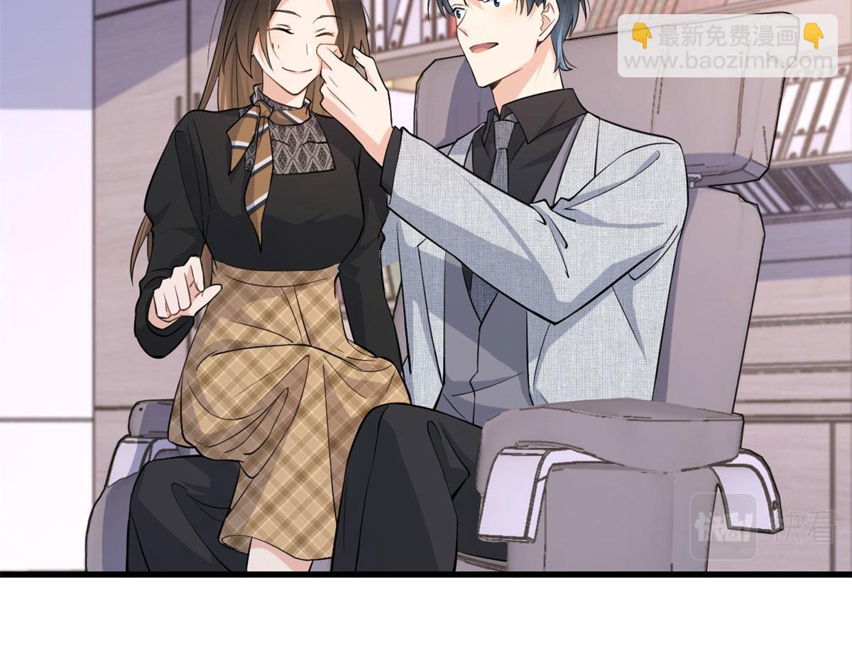 第135话 打脸父子(1/2)-第136话