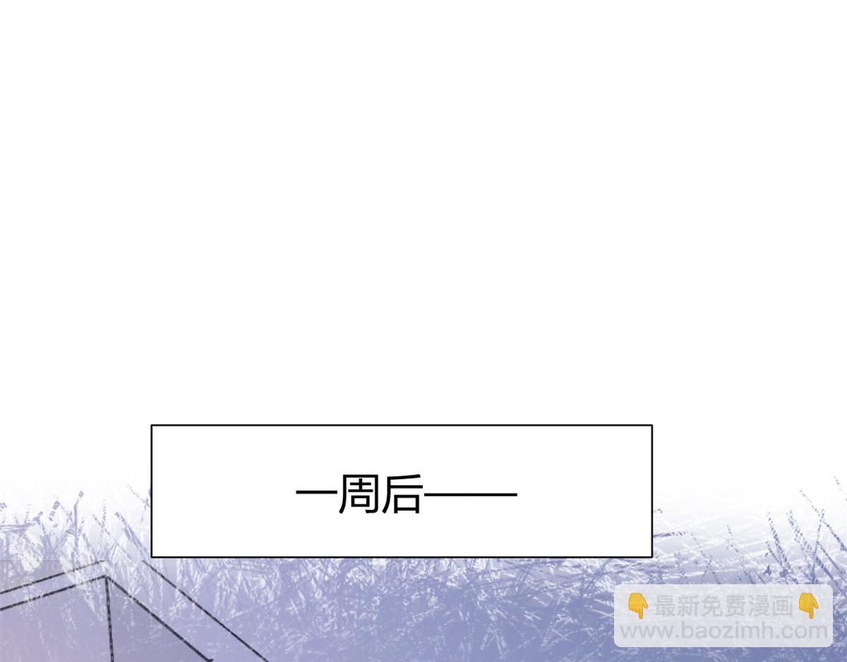 第135话 打脸父子(1/2)-第136话