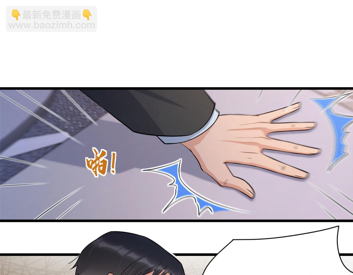 第135话 打脸父子(1/2)-第136话