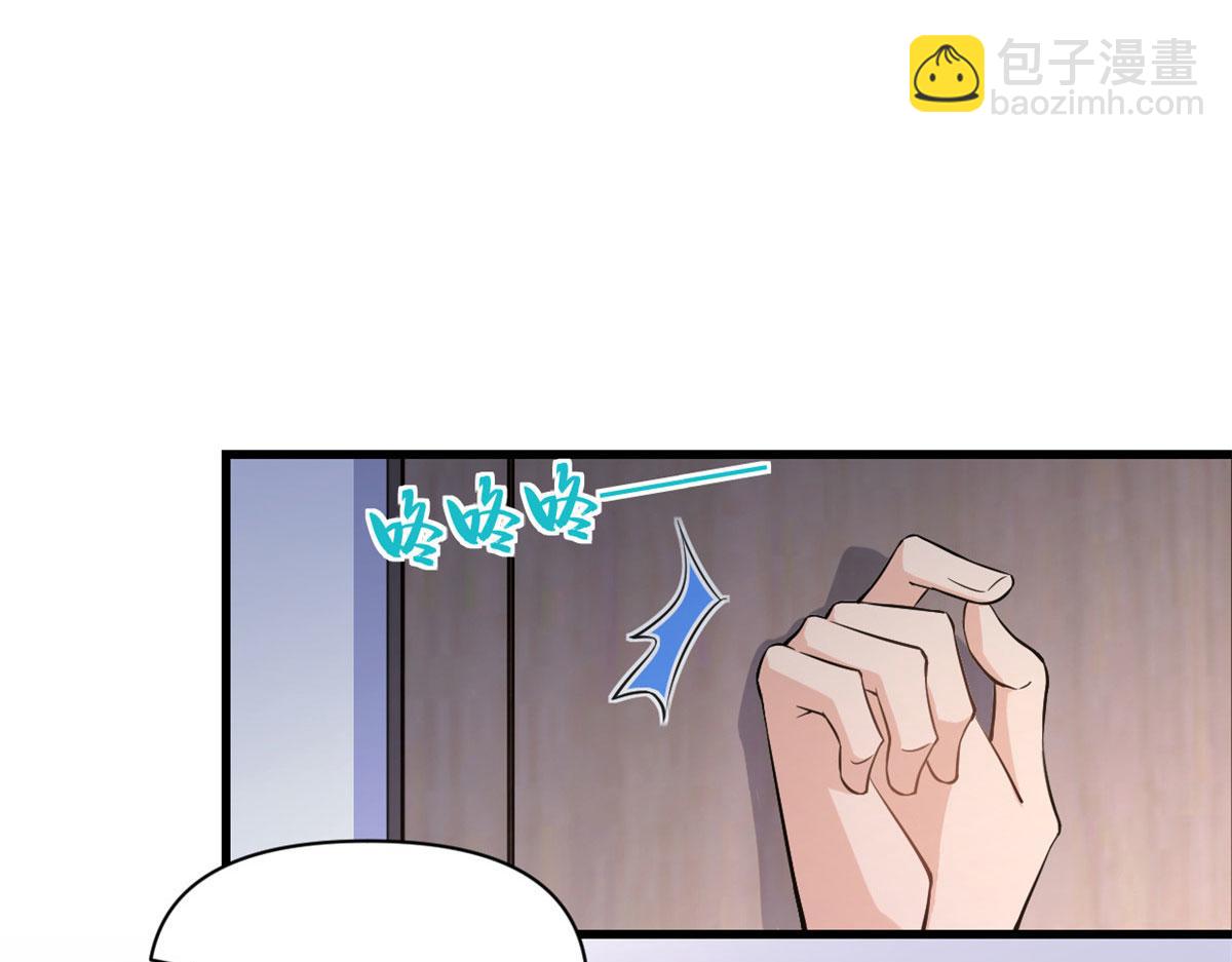 第135话 打脸父子(1/2)-第136话