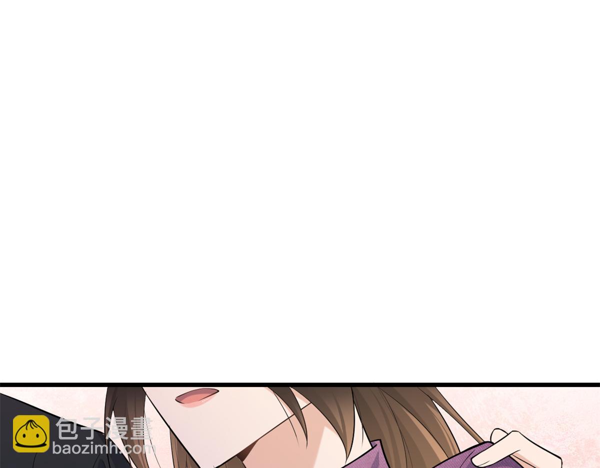 第137话 持续狗粮中(1/2)-第138话