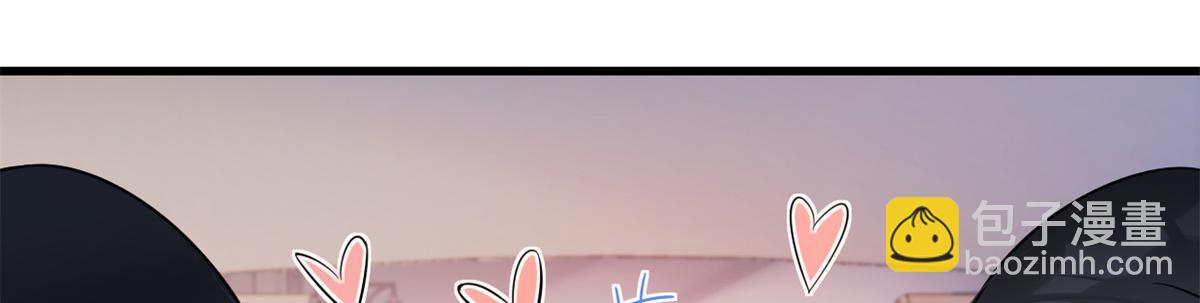第137话 持续狗粮中(1/2)-第138话