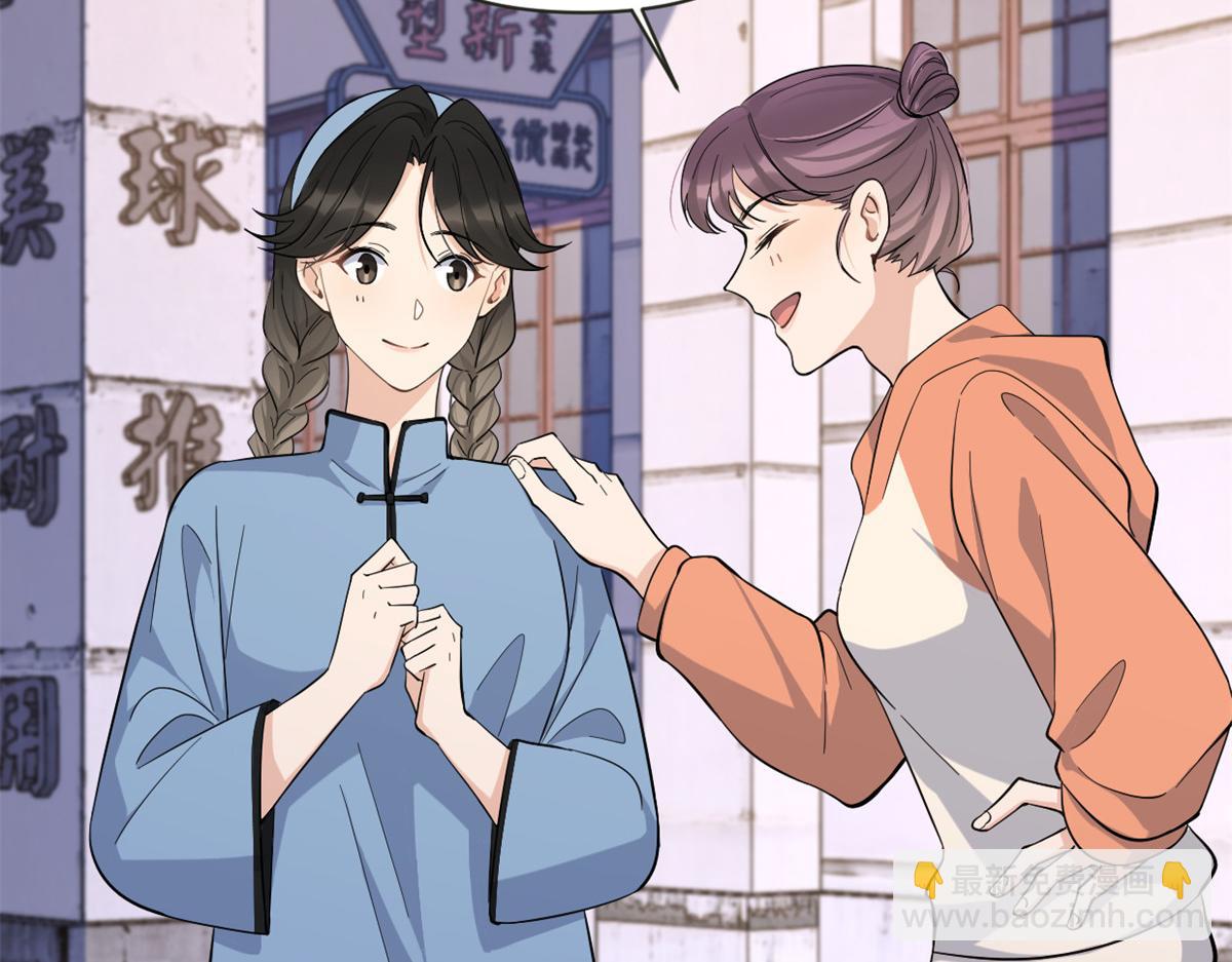 第139话 签约陆栩(1/3)-第140话