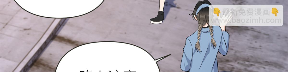 第139话 签约陆栩(1/3)-第140话