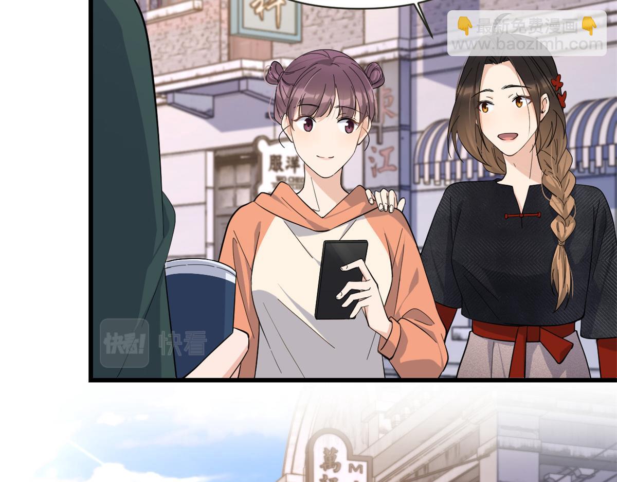 第139话 签约陆栩(1/3)-第140话