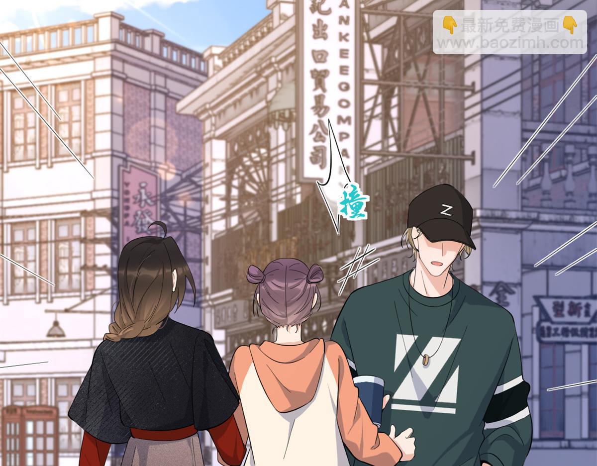 第139话 签约陆栩(1/3)-第140话