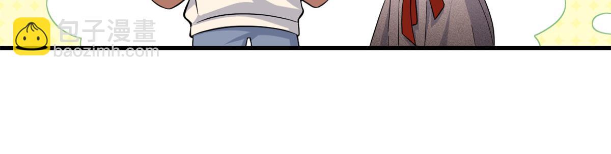 第139话 签约陆栩(1/3)-第140话