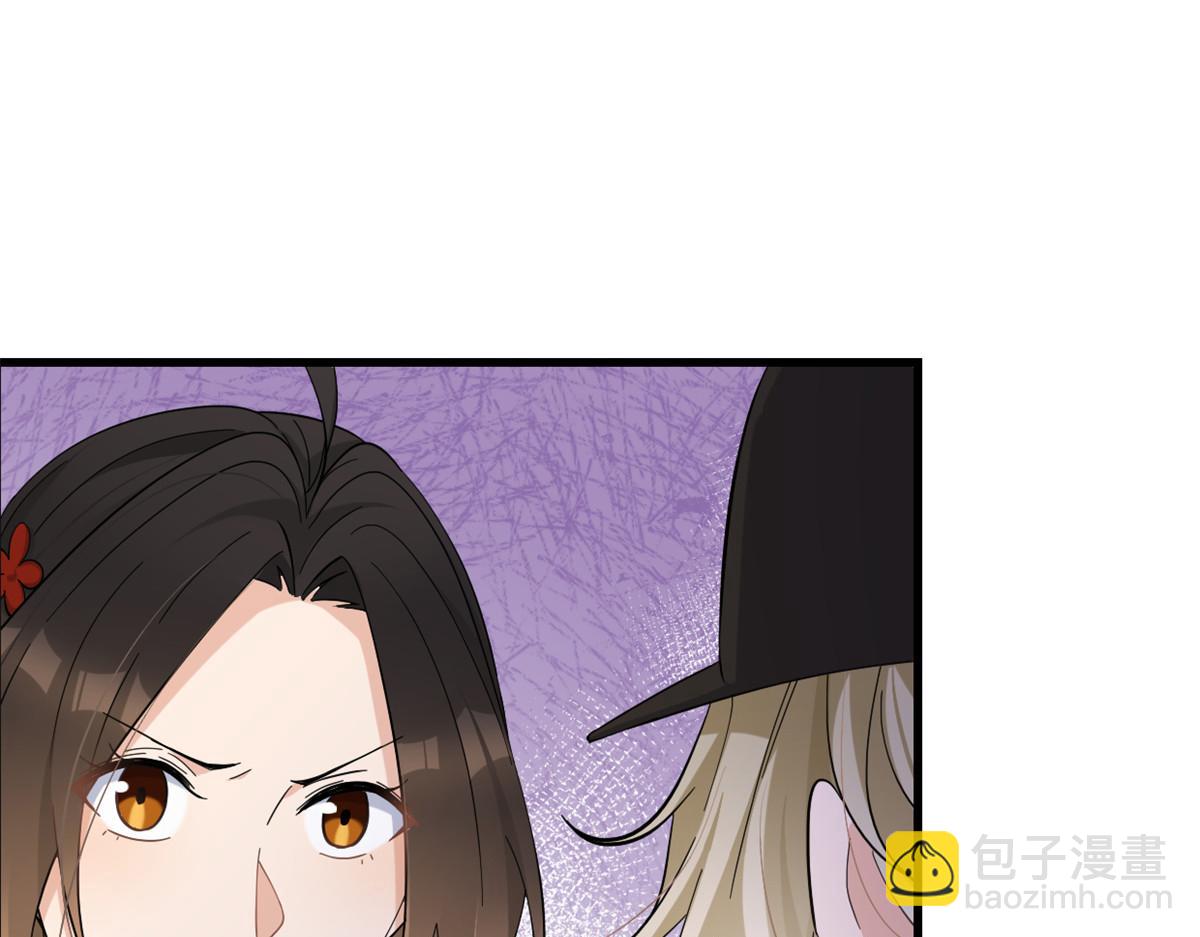 第139话 签约陆栩(1/3)-第140话