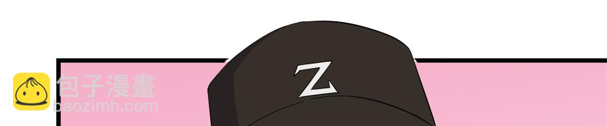 第139话 签约陆栩(1/3)-第140话
