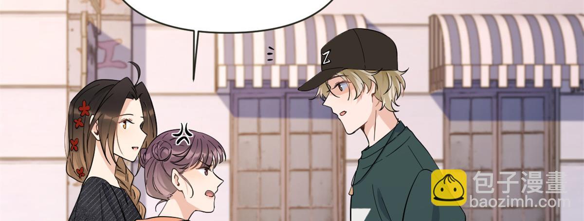 第139话 签约陆栩(1/3)-第140话