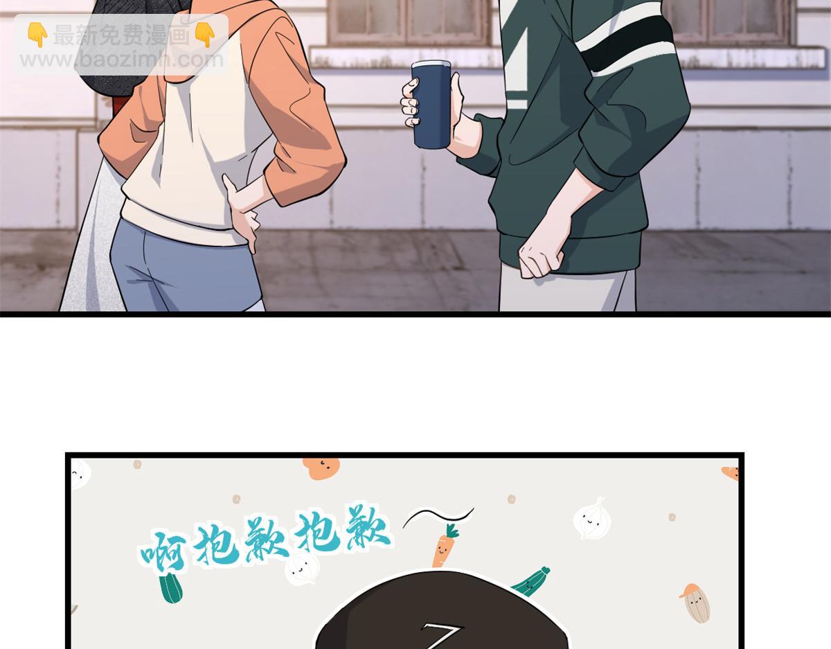 第139话 签约陆栩(1/3)-第140话