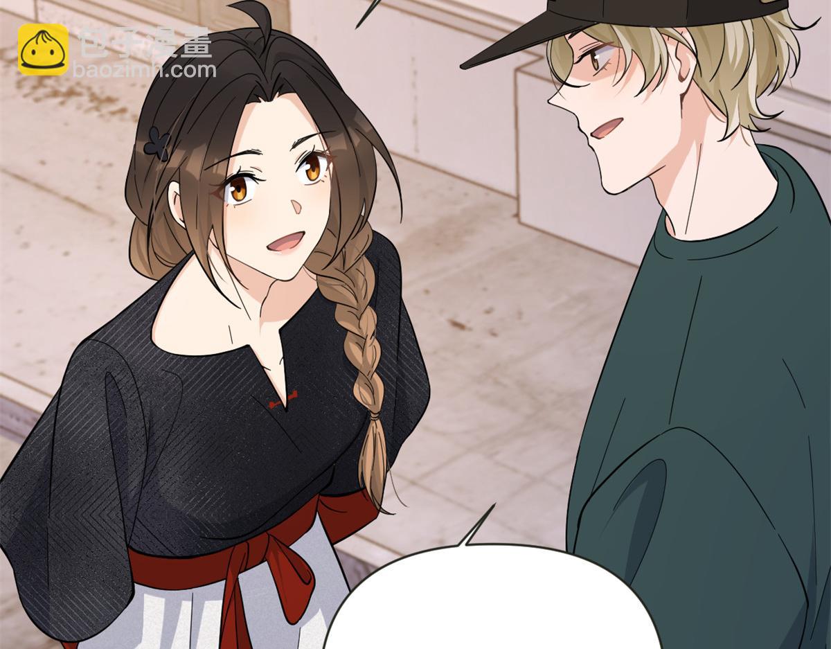 第139话 签约陆栩(1/3)-第140话