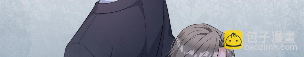 第141话 来自霸总的威胁(1/2)-第142话
