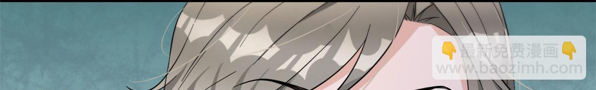 第141话 来自霸总的威胁(1/2)-第142话