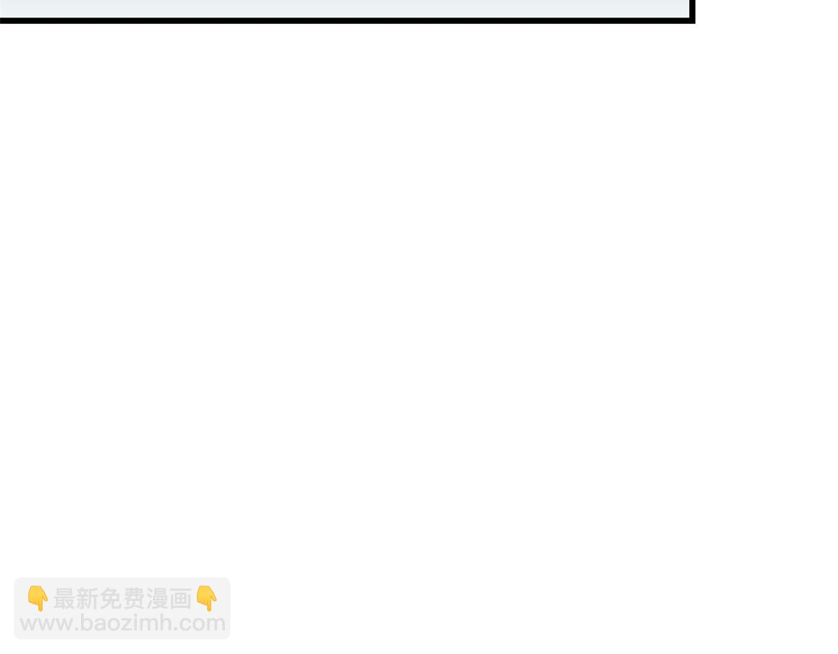 第141话 来自霸总的威胁(1/2)-第142话