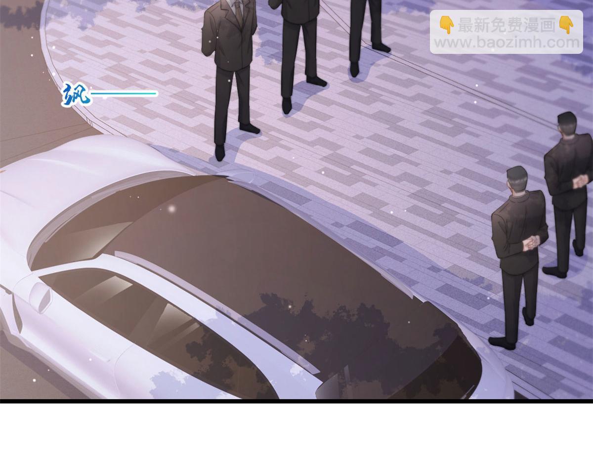 第141话 来自霸总的威胁(1/2)-第142话