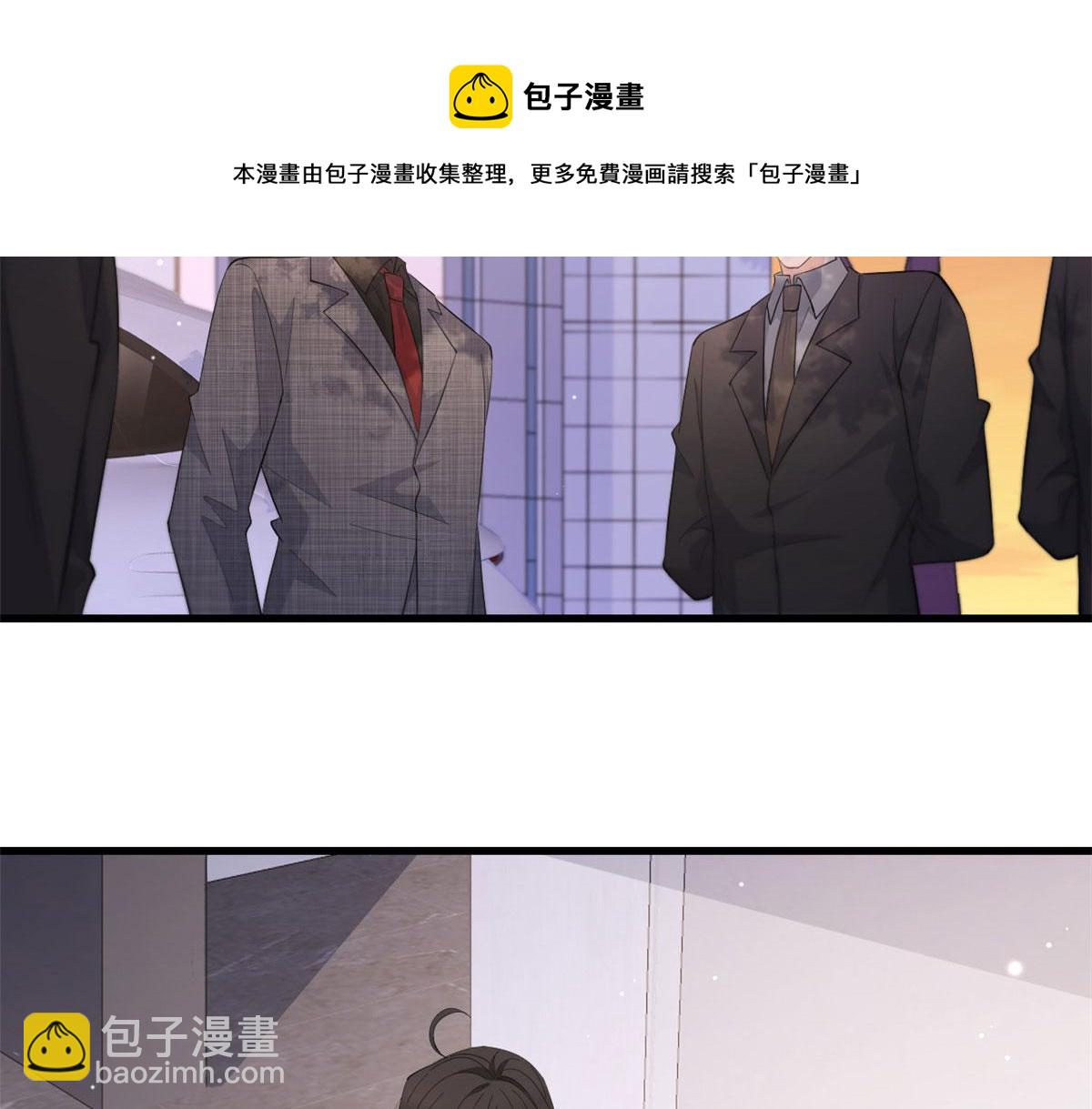 第141话 来自霸总的威胁(1/2)-第142话