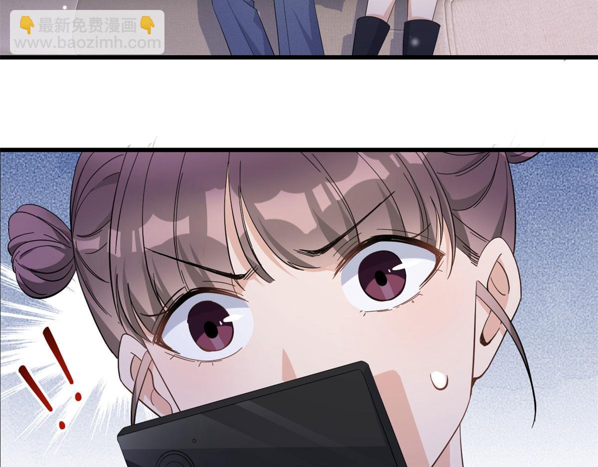第141话 来自霸总的威胁(1/2)-第142话