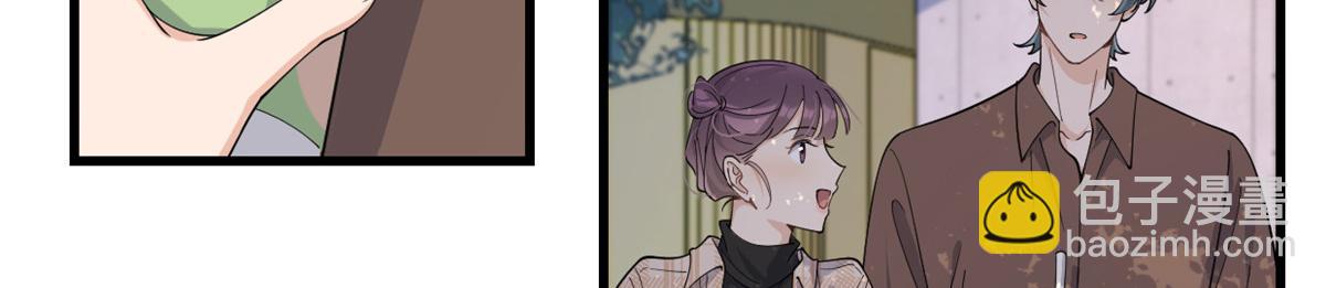 第143话 悠悠的直球出击！(1/2)-第144话