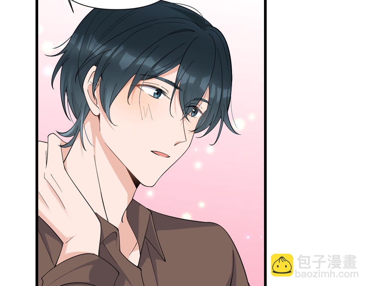 第143话 悠悠的直球出击！(1/2)-第144话