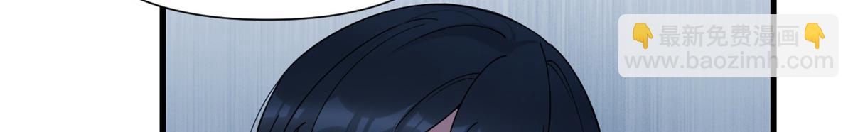 第143话 悠悠的直球出击！(1/2)-第144话