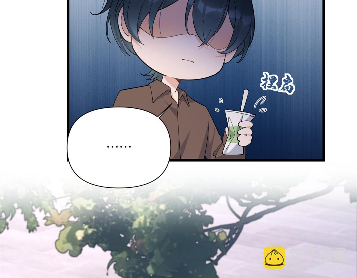 第143话 悠悠的直球出击！(1/2)-第144话