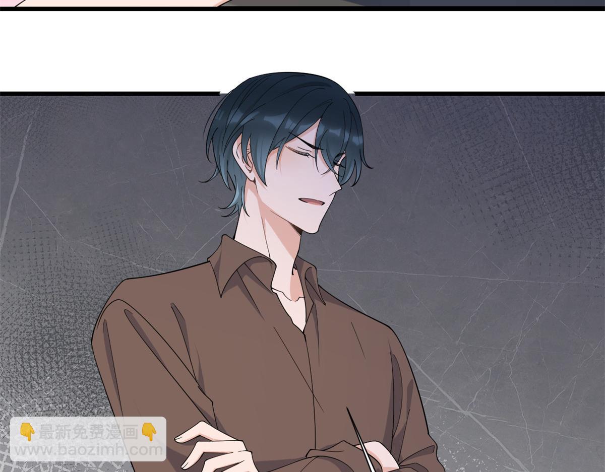 第143话 悠悠的直球出击！(1/2)-第144话